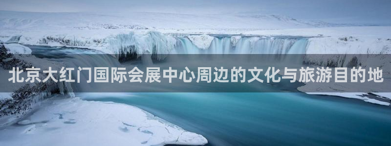果博公司开户热线